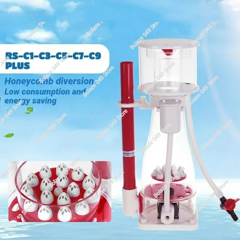 Reef Tank Filter - RS-C Series 110-240V DC Aquarium Coral