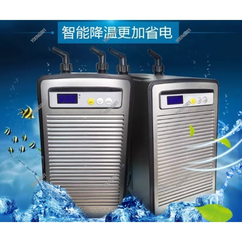 28A/52A/66A/90A Water Chiller  - Reef Aquarium ulasan dan harga