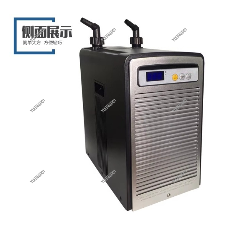 28A/52A/66A/90A Water Chiller  - Reef Aquarium ulasan dan harga