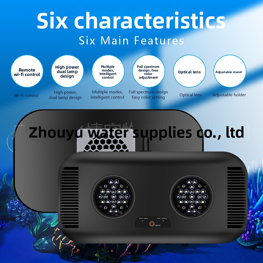 Jebao Marine Light WiFi Coral  - Reef Lighting ulasan dan harga