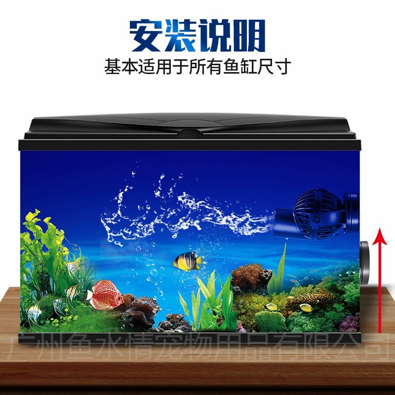 Jebao Wave Maker Pump Circulat - Reef Aquarium ulasan dan harga