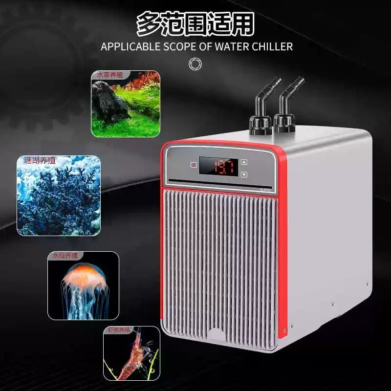 Electronic Aquarium Chiller Co - Saltwater Tank ulasan dan harga