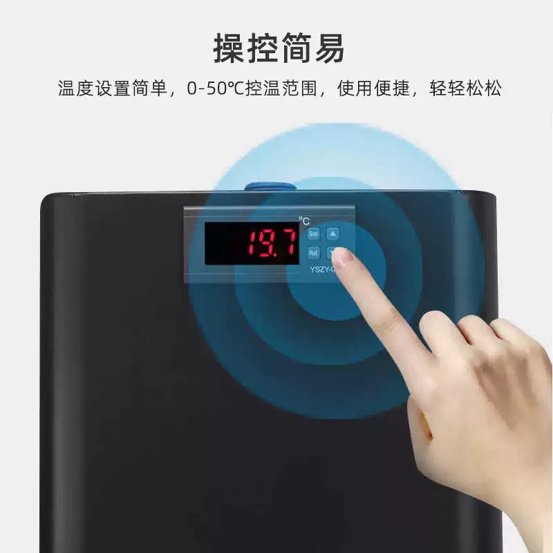 Electronic Aquarium Chiller Co - Saltwater Tank ulasan dan harga