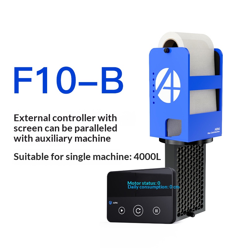 AIPAI F10-B WiFi Smart Automat - Marine Coral ulasan dan harga